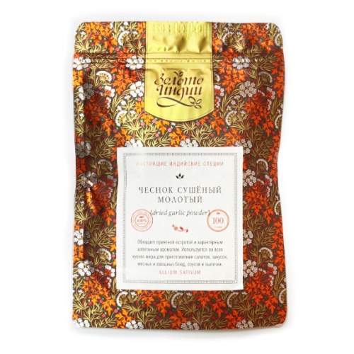 Чеснок сушёный молотый (dried garlic powder) 100 г, "Золото Индии" Чеснок сушёный молотый (dried garlic powder) 100 г, "Золото Индии"